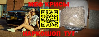 каннабис Свободный