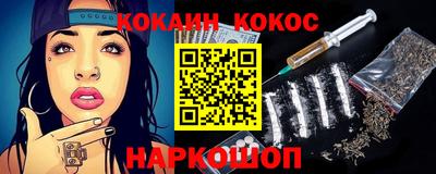 каннабис Свободный