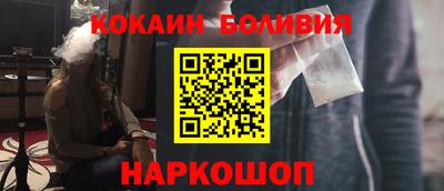каннабис Свободный