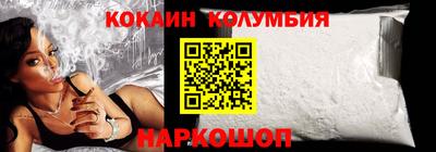 каннабис Свободный