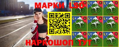 каннабис Свободный