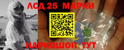 каннабис Свободный