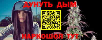 СК Северобайкальск