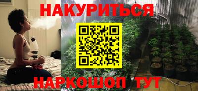 таблы Севастополь