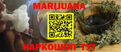 таблы Севастополь