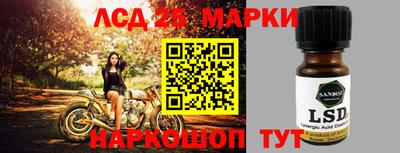 каннабис Свободный
