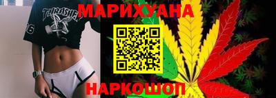СК Северобайкальск