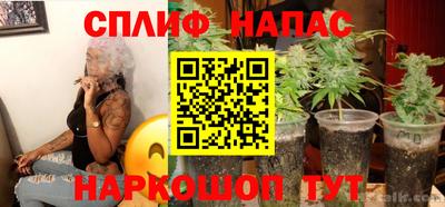 каннабис Свободный