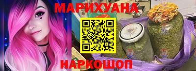 таблы Севастополь