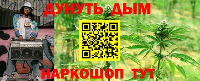 СК Северобайкальск