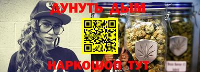 амф Рыбинск