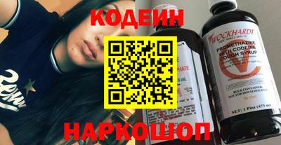 каннабис Свободный