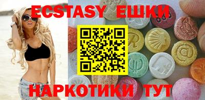 каннабис Свободный