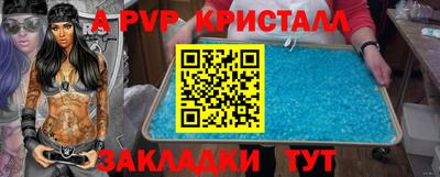 каннабис Свободный