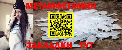 каннабис Свободный