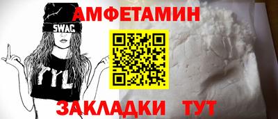 каннабис Свободный
