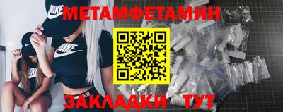 гашиш Рязань