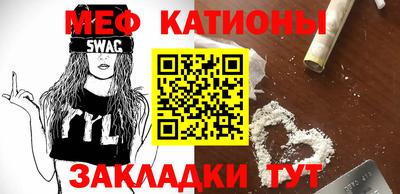 каннабис Свободный